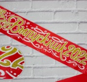 красная золотом красная атласная лента